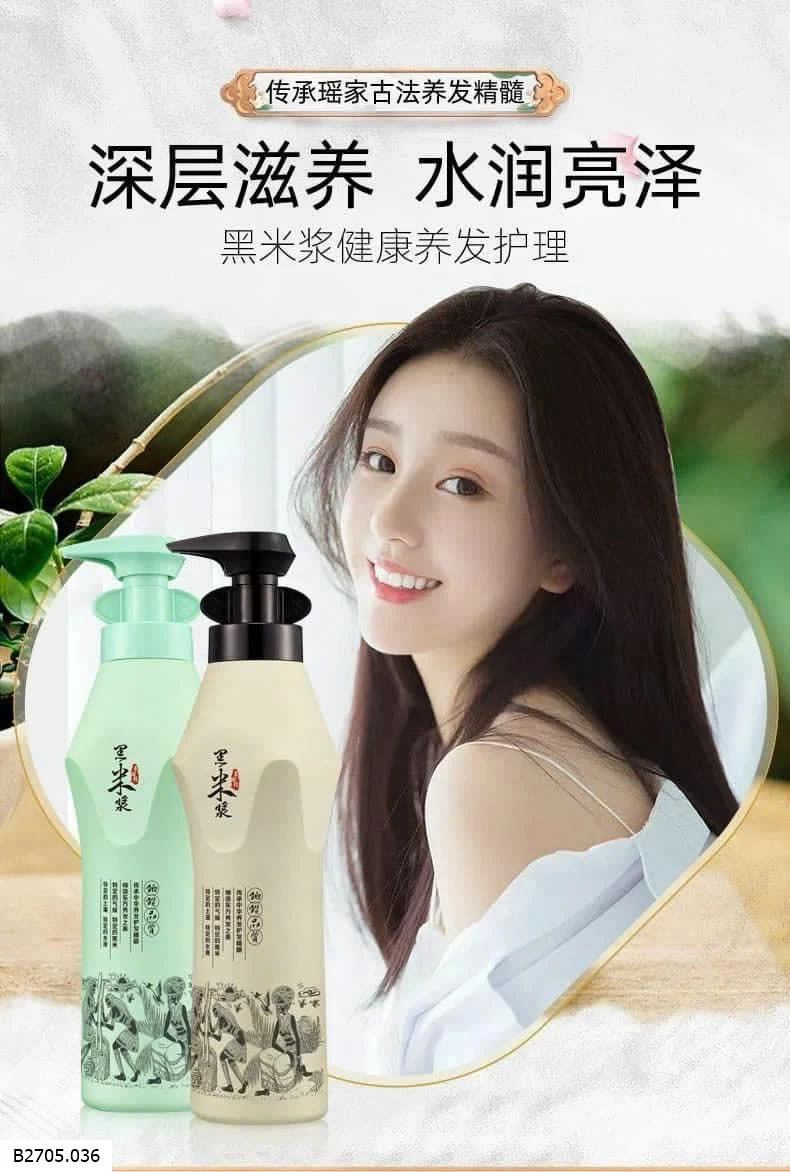BỘ DẦU GỘI DƯỠNG SINH GẠO ĐEN SIÊU MƯỢT Sỉ  240k/1 cặp gội - xả