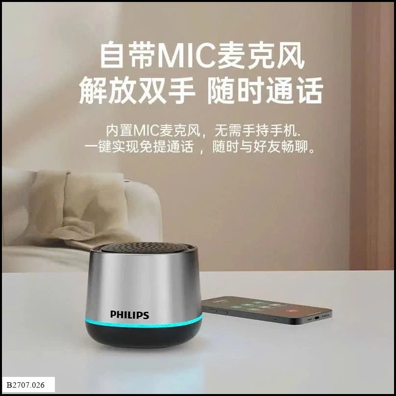 LOA BLUETOOTH PHILIP Giá sỉ 170k