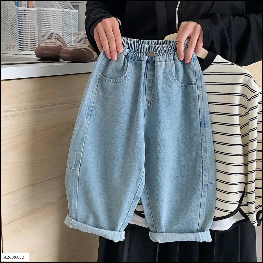 QUẦN JEAN BT HÃNG MUYEKIDS    Giá sỉ 134k