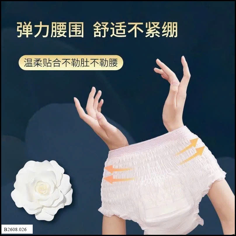 SET 40 MIẾNG BVS QUẦN CHO NỮ   Giá sỉ 100k/bịch 40c 