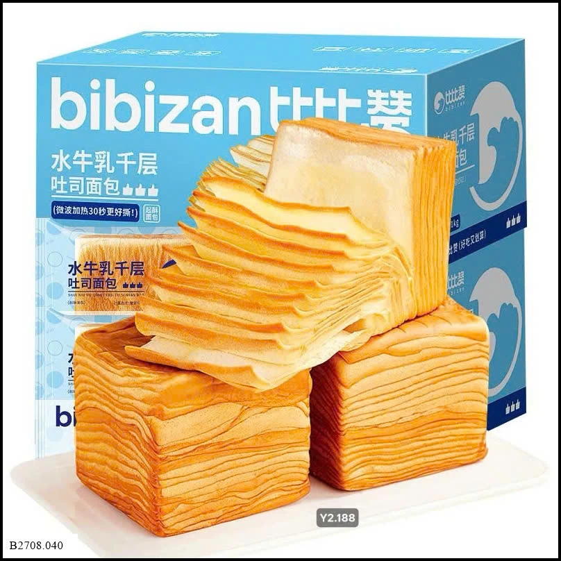 BÁNH MỲ NGÀN LỚP MINI HÃNG BIBIZAN   Giá sỉ 200k/1 set = 2kg 