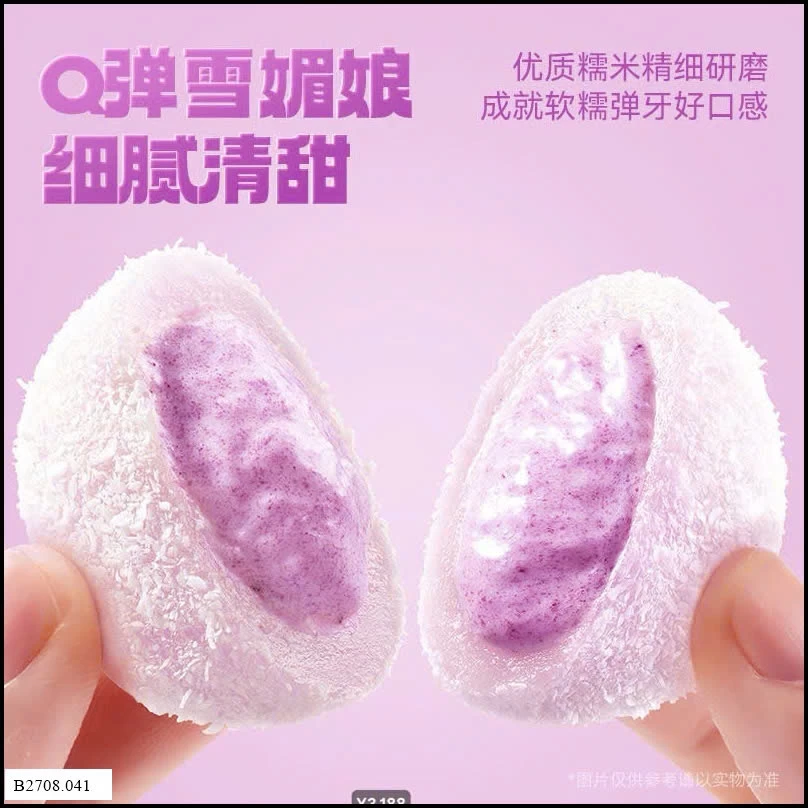 Mochi khoai môn BA CON SÓC cao cấp   Giá sỉ 85k
