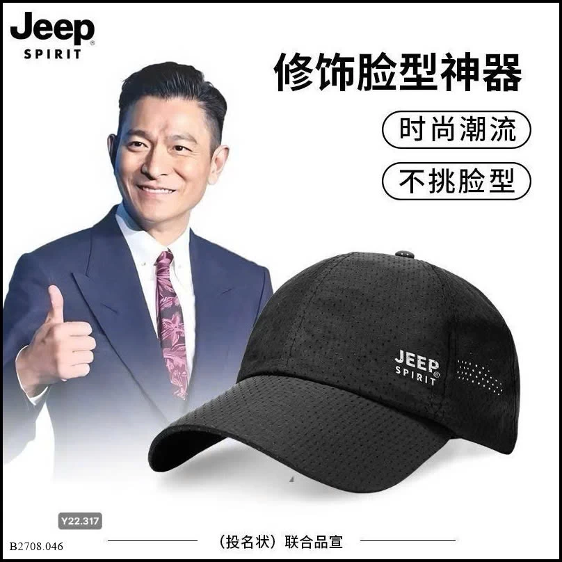 MŨ LƯỠI TRAI JEEP SPIRIT CHÍNH HÃNG   Giá sỉ 75k/1 chiếc