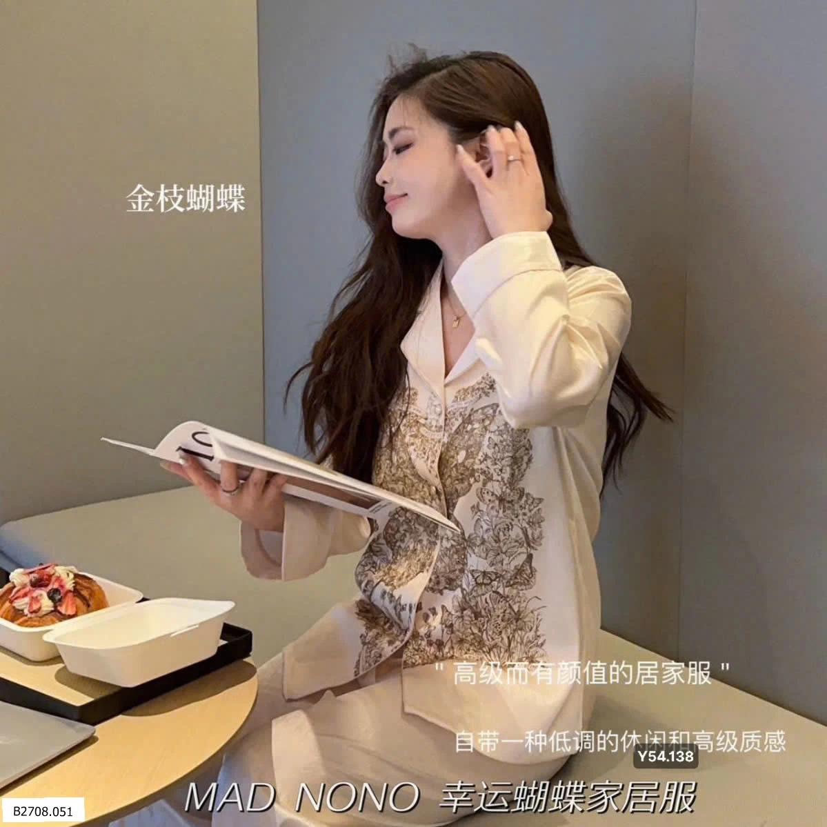 BỘ PIJAMA LỤA HÃNG MADNONO   Giá sỉ 250k