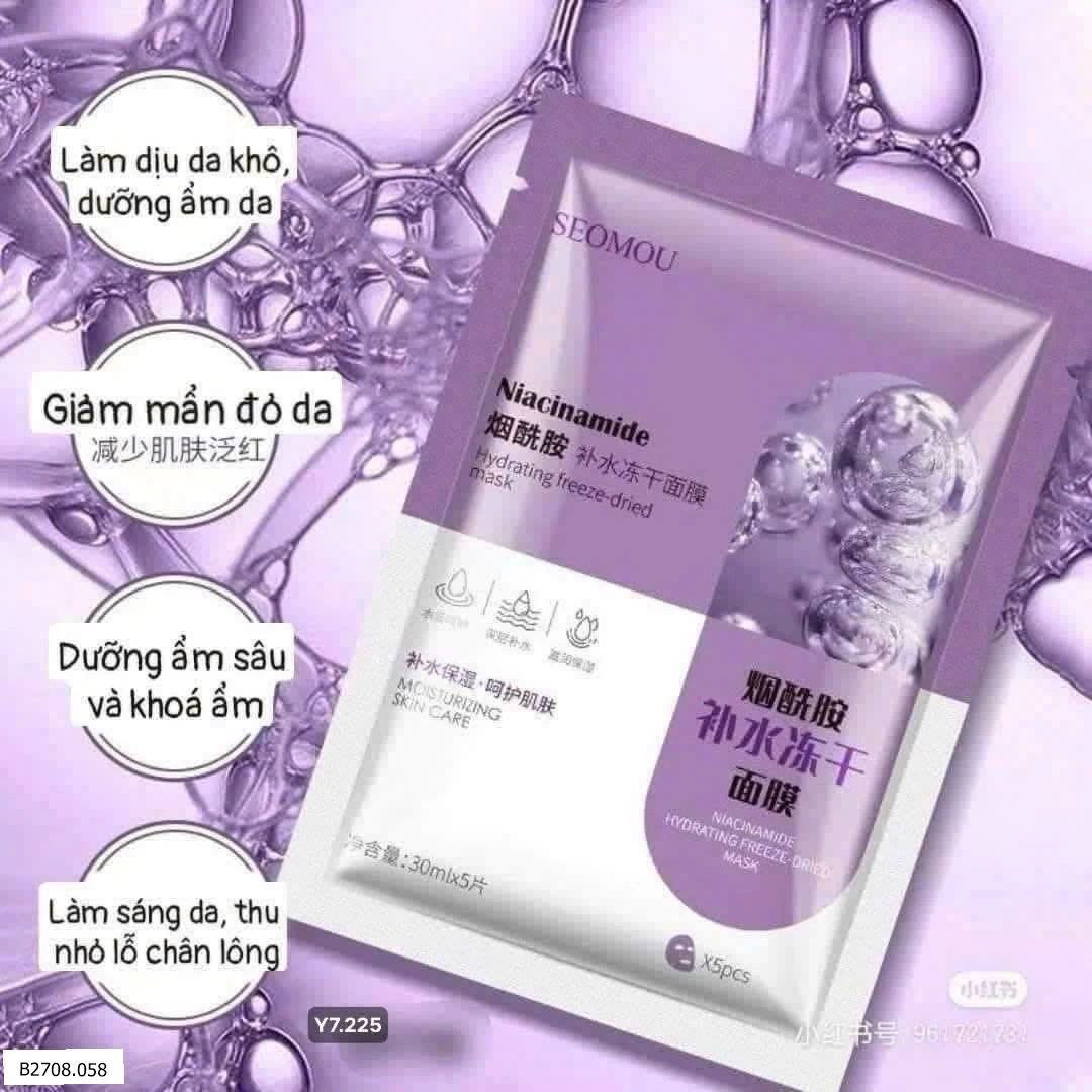 SET 60 MIẾNG MASK SEOMOU   Giá sỉ 100k/1 set 60 miếng