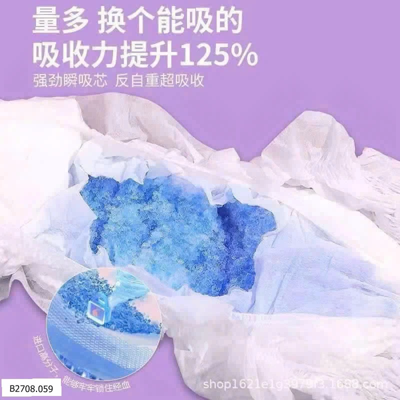 Băng vệ sinh dạng quần   Giá sỉ 98k/1 bịch 30 miếng 