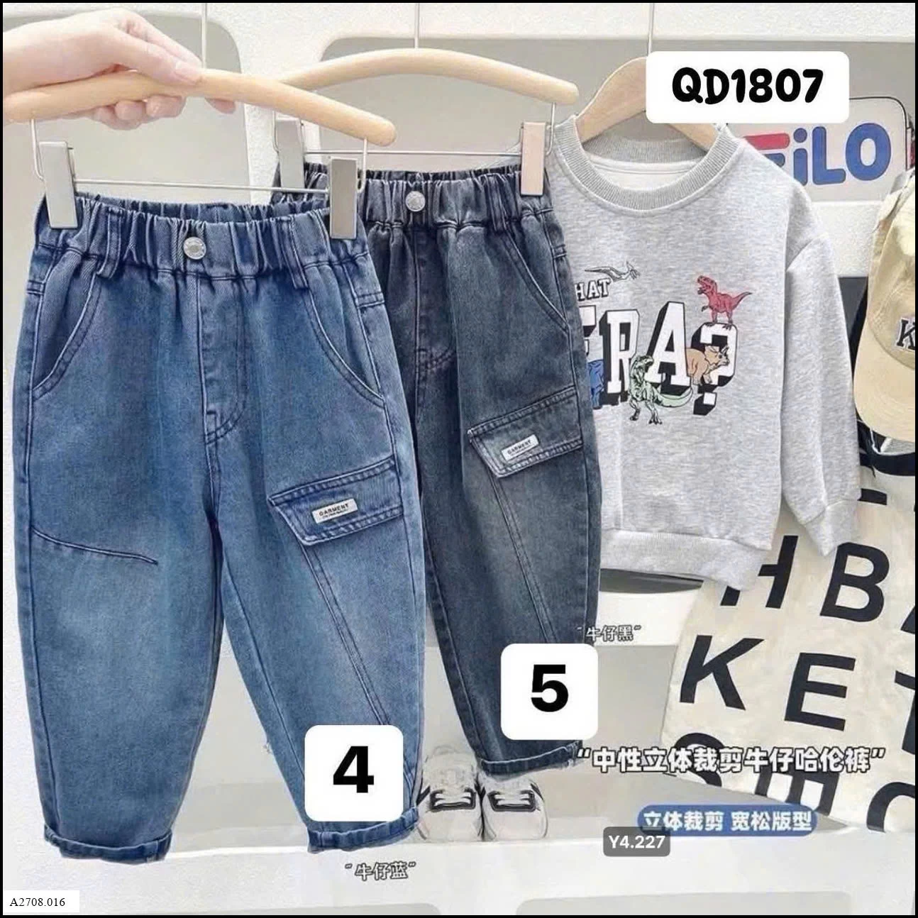 QUẦN DÀI KACADY   Giá sỉ 130k
