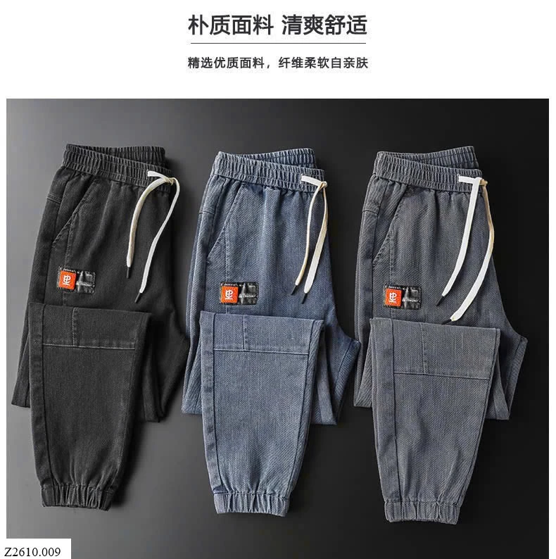 QUẦN  BAGGY JEAN NAM BO ỐNG  Sỉ 215k