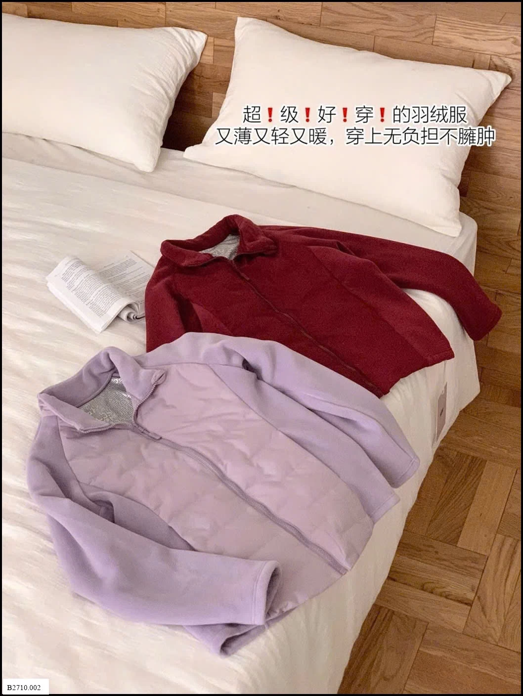 ÁO KHOÁC MANUVIVI CHO NỮ  Giá sỉ 250k