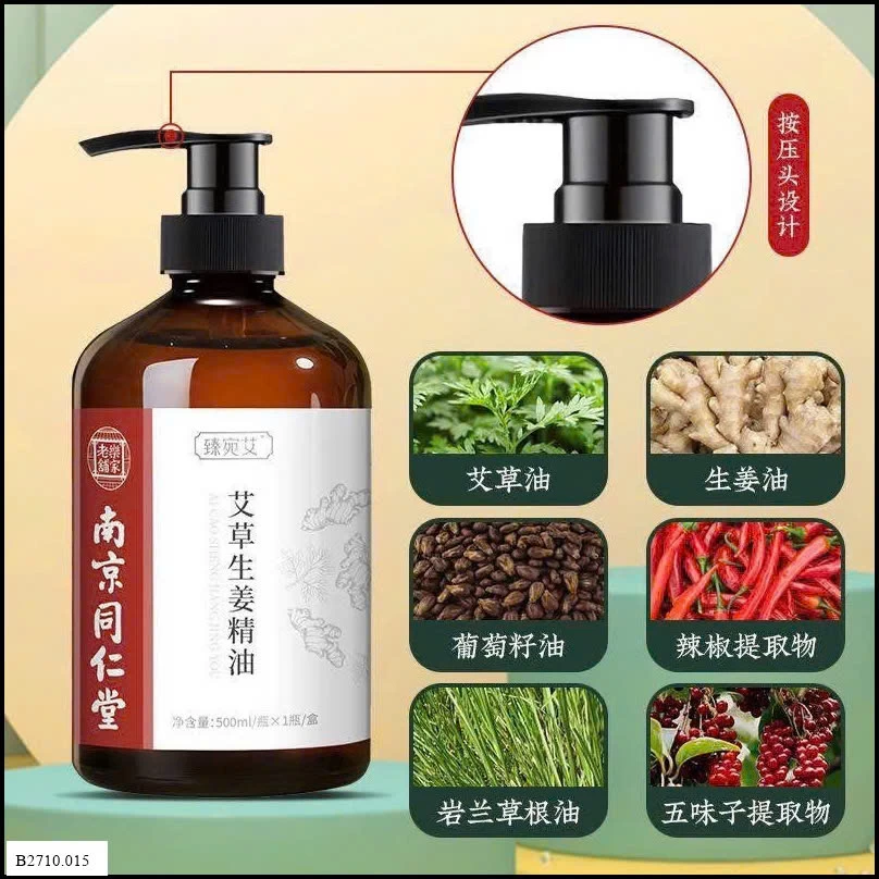 DẦU MASSAGE NGẢI CỨU  Giá sỉ 75k/chai