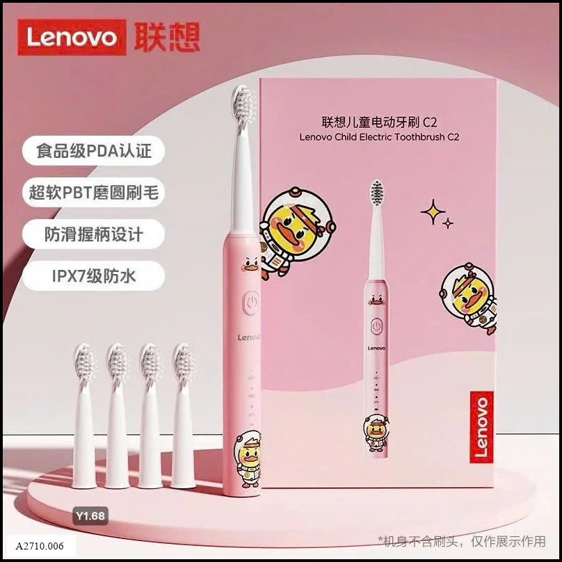 Bàn Chải Điện  Giá sỉ 200k/bộ