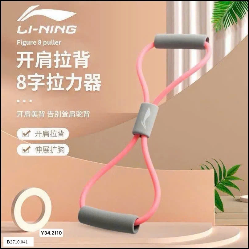 DÂY KHÁNG LỰC LINING  Giá sỉ 50k/dây