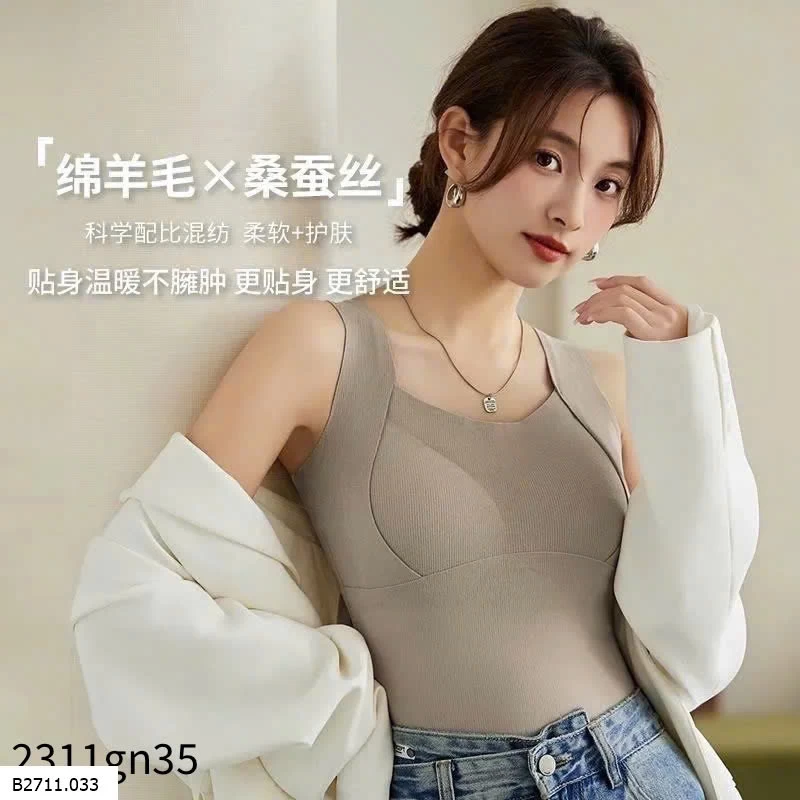 ÁO GIỮ NHIỆT LÔNG CỪU KÈM BRA CHO NỮ  Giá sỉ 65k/1 chiec