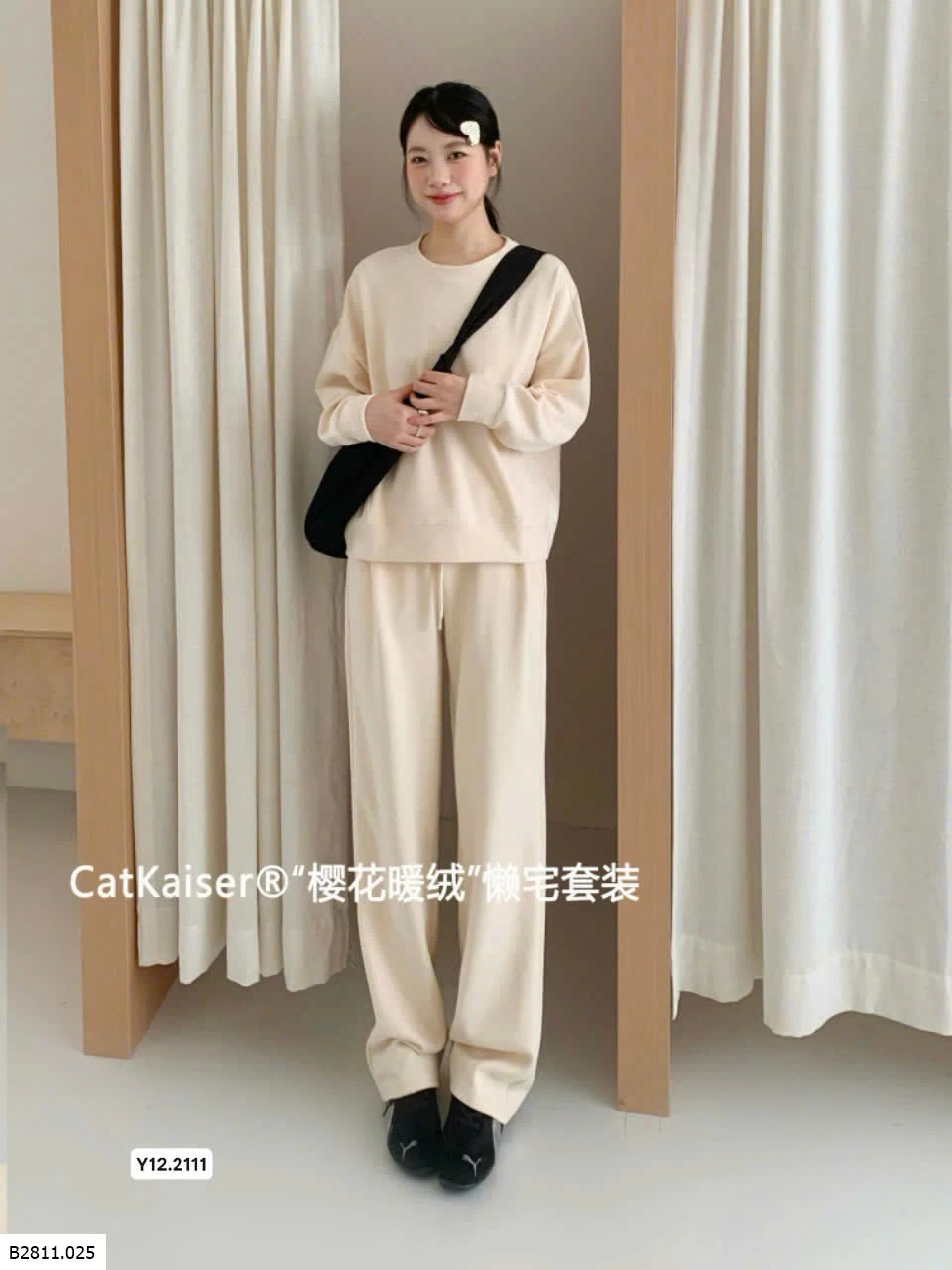 BỘ THU ĐÔNG CATKAISER CHO NỮ  Giá sỉ 245k