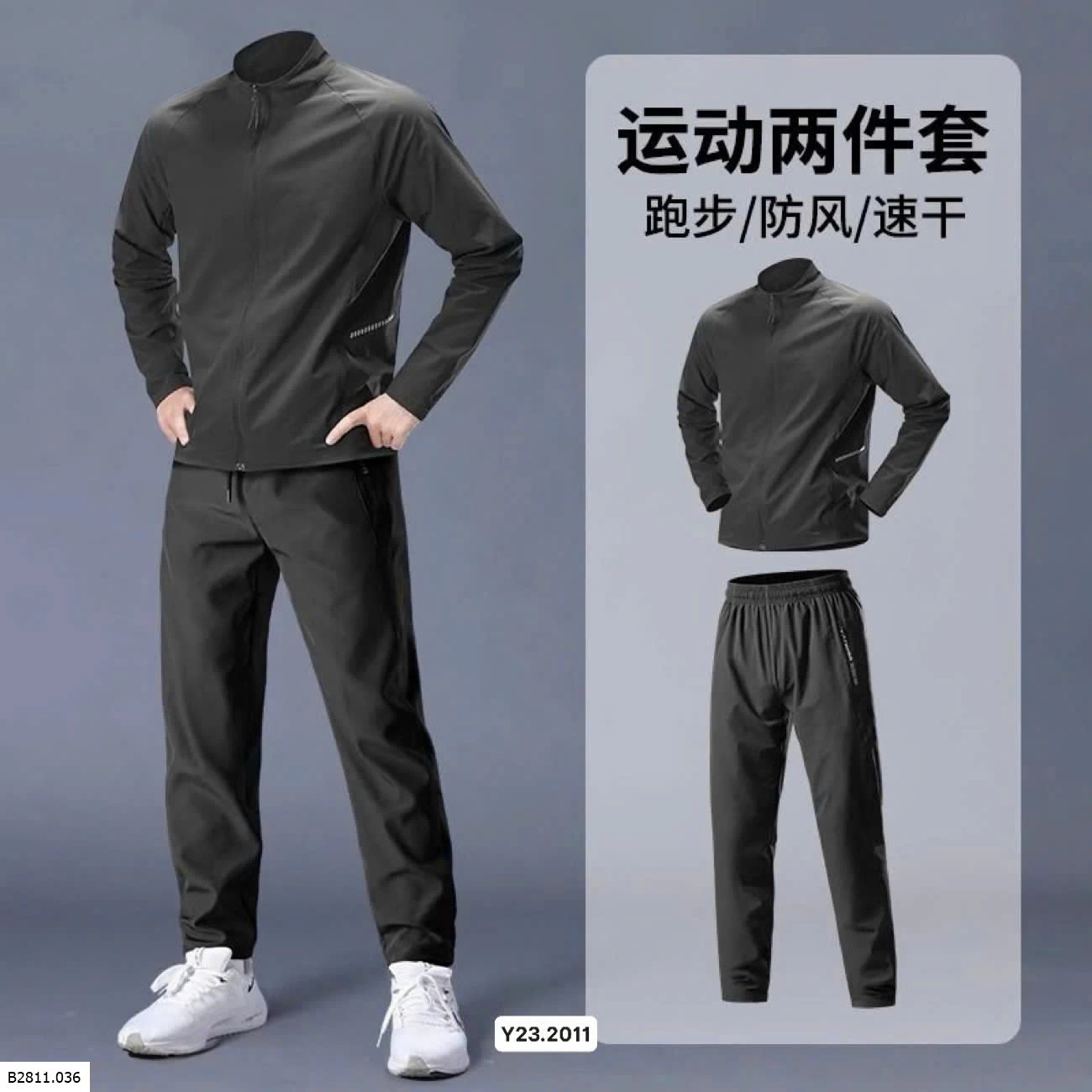 BỘ GIÓ NAM HÃNG ALEN BOTUN   Giá sỉ 430k