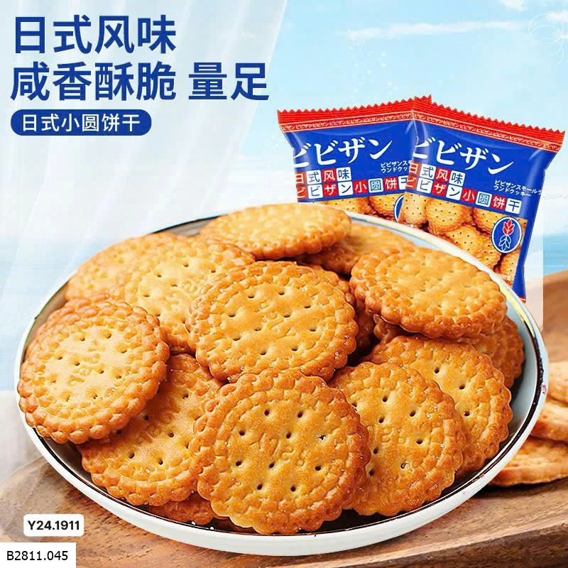 BÁNH QUY VỎ GIÒN BIBIZAN   Giá sỉ 160k/2kg