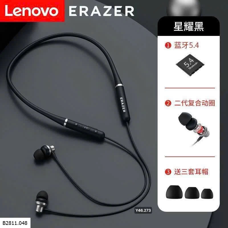 TAI NGHE BLUETOOTH LENOVO XE05Max  Giá sỉ 120k