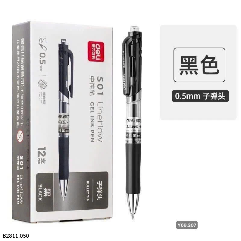 BÚT BI NƯỚC DELI  Giá sỉ 75k/hh