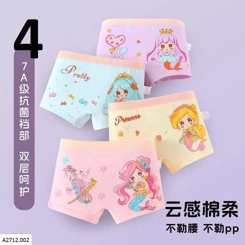 SET 4C QUẦN CHIP ĐÙI BÉ GÁI   Giá sỉ 85k