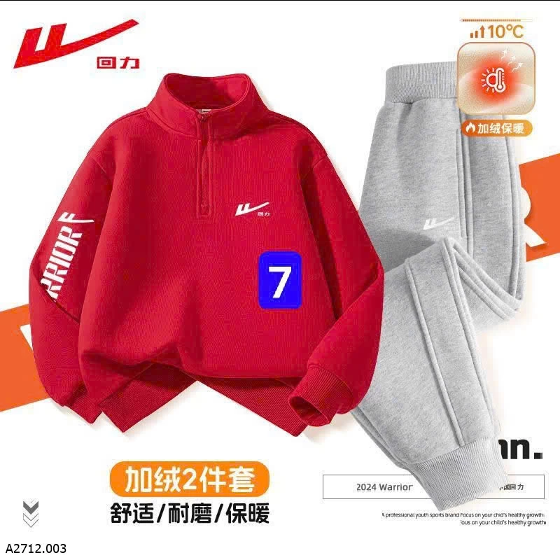 SET NỈ GIỮ NHIỆT WARRIOR TRẺ EM   Giá sỉ 440k