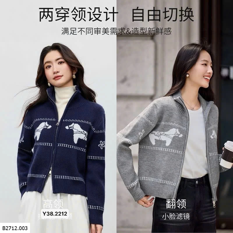 ÁO KHOÁC LEN #SENTUBILA KHÓA KÉO CỔ CAO  Giá sỉ 370k