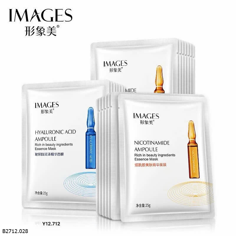 COMBO 60 MẶT NẠ IMAGE SIÊU DƯỠNG AMPOULE  Giá sỉ 140k /1 set 60 miếngg