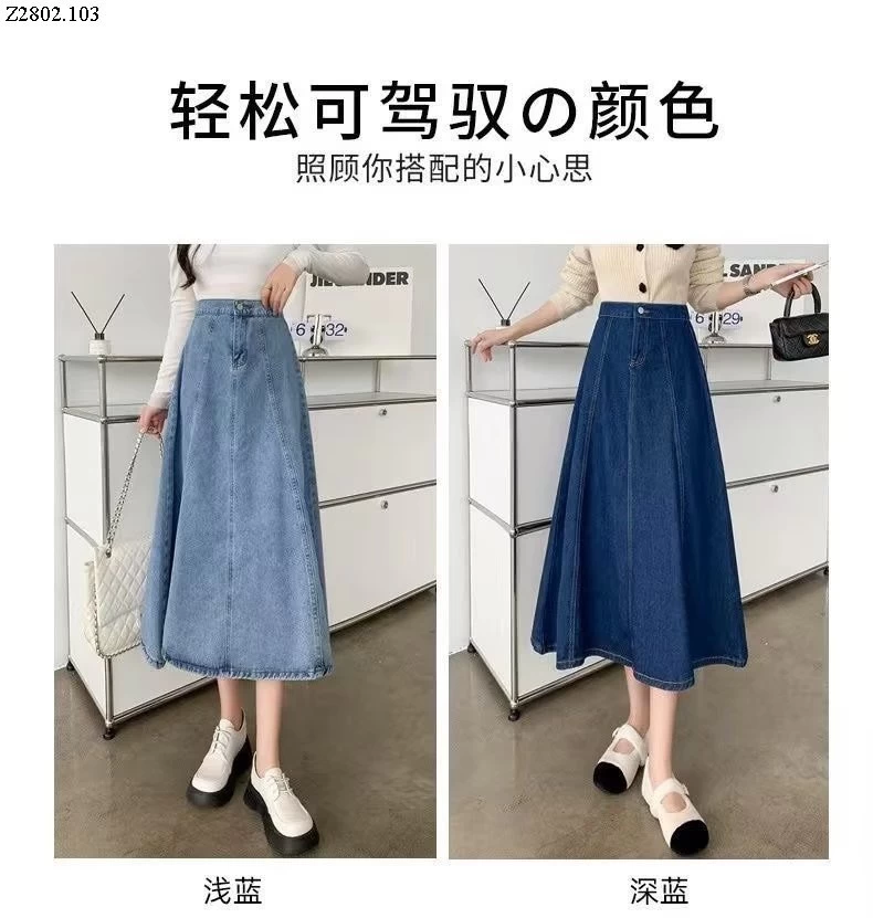 Mua Chân váy jean chân váy bò ngắn xẻ tà chữ a xếp ly đuôi cá hàng Quảng  Châu -cv3 | Tiki