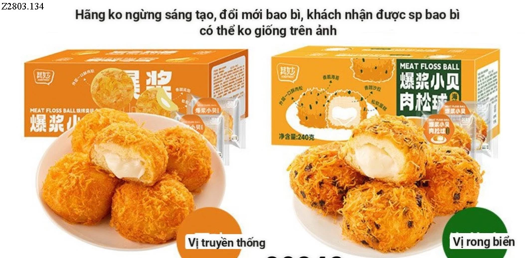 BÁNH MỲ PHỦ RUỐC NHÂN SỐT KIEMEO SIÊU NGON Si 85k/1 set mix vị 