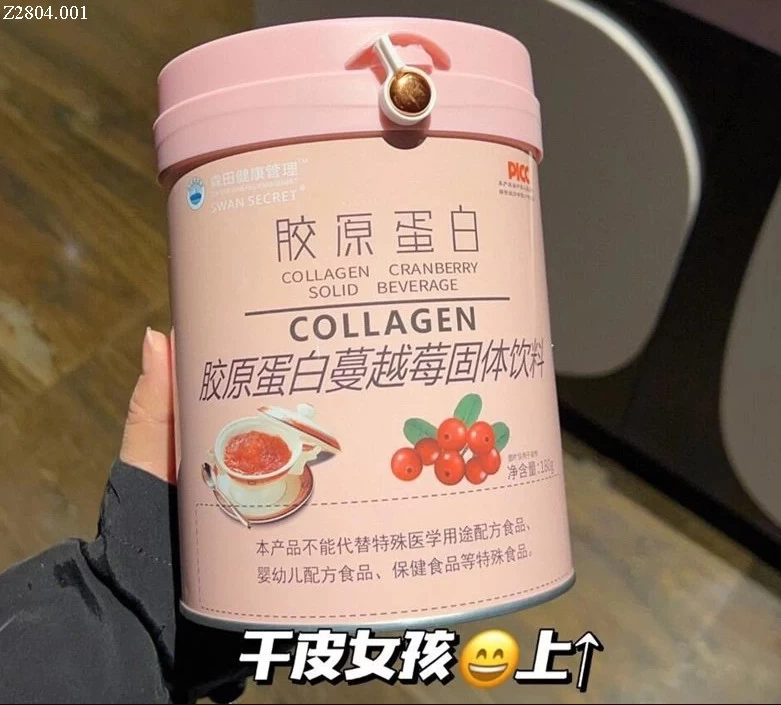 COLLAGEN CỰC HOT HÃNG LỚN NỘI ĐỊA #Sỉ 145k/set 2h