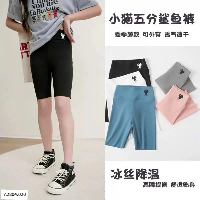 QUẦN LEGGING CHO BÉ Sỉ 50k