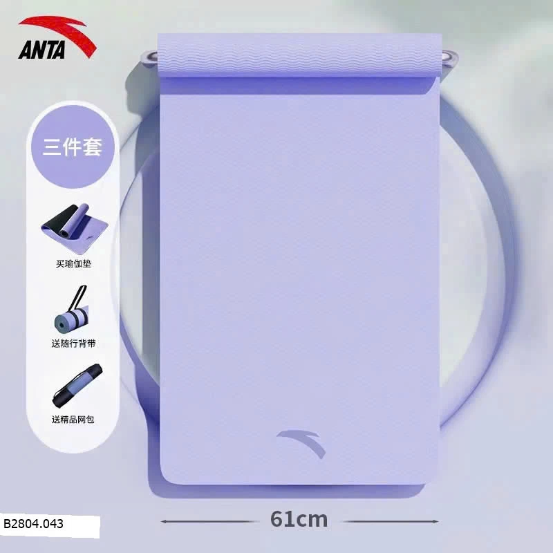 THẢM TẬP ANTA  Sỉ 125k
