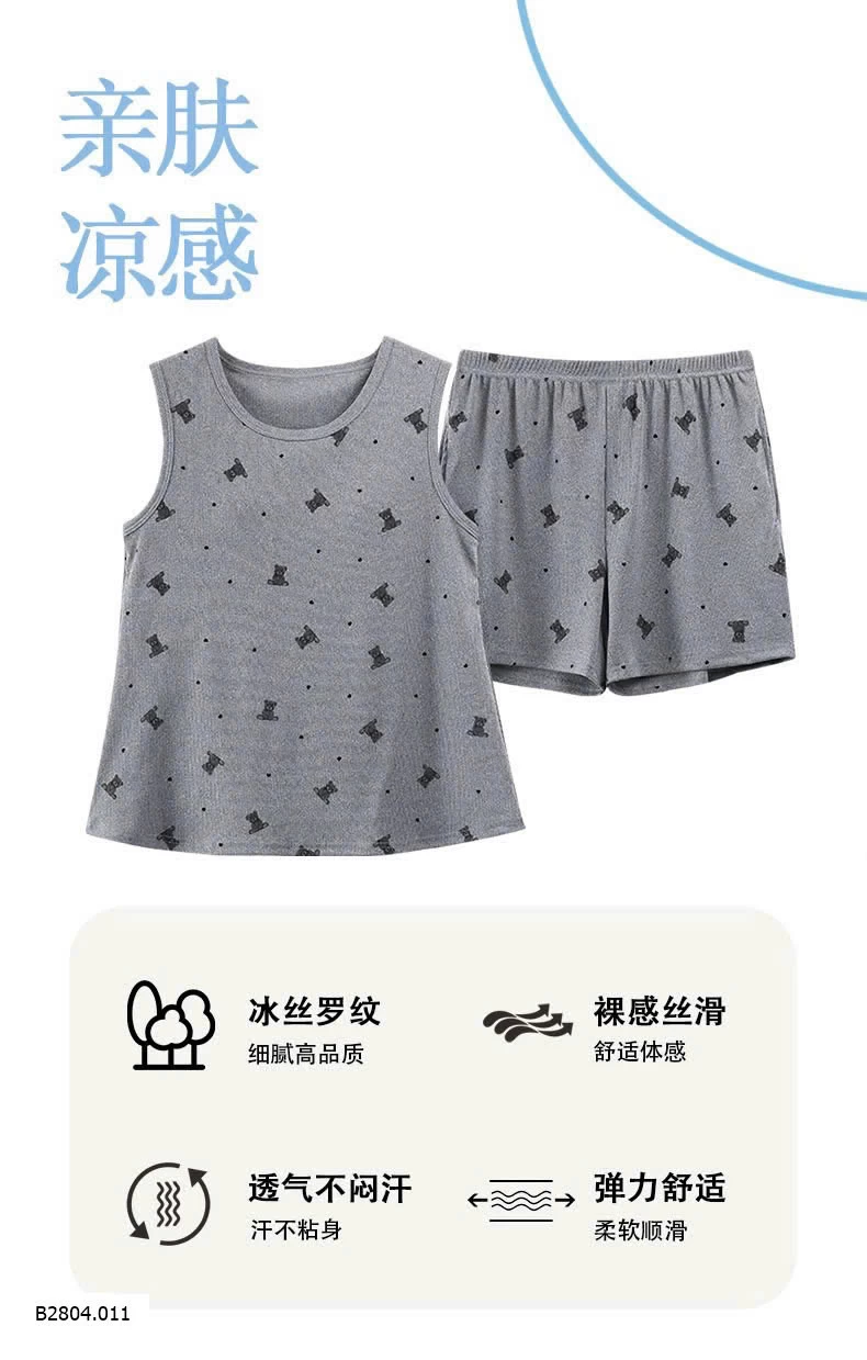 BỘ BA LỖ KÈM BRA Sỉ 120k