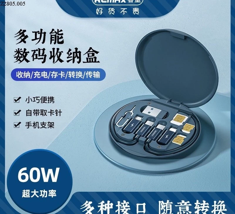 BỘ CÁP SẠC ĐA NĂNG REMAX Si 99k/bộ