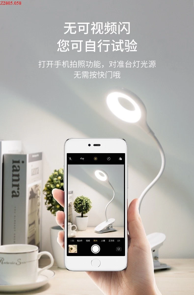 ĐÈN LED CHỐNG CẬN  Si 84