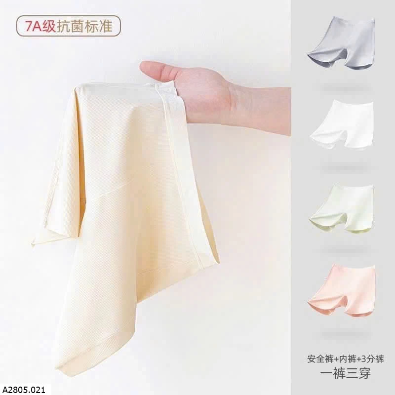 QUẦN CHIP ĐÙI COTTON BÉ    Sỉ 32k/1 chiếc bán từ 2 chiếc 