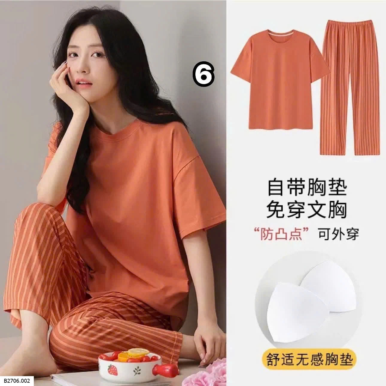 BỘ KÈM BRA    Sỉ 140k
