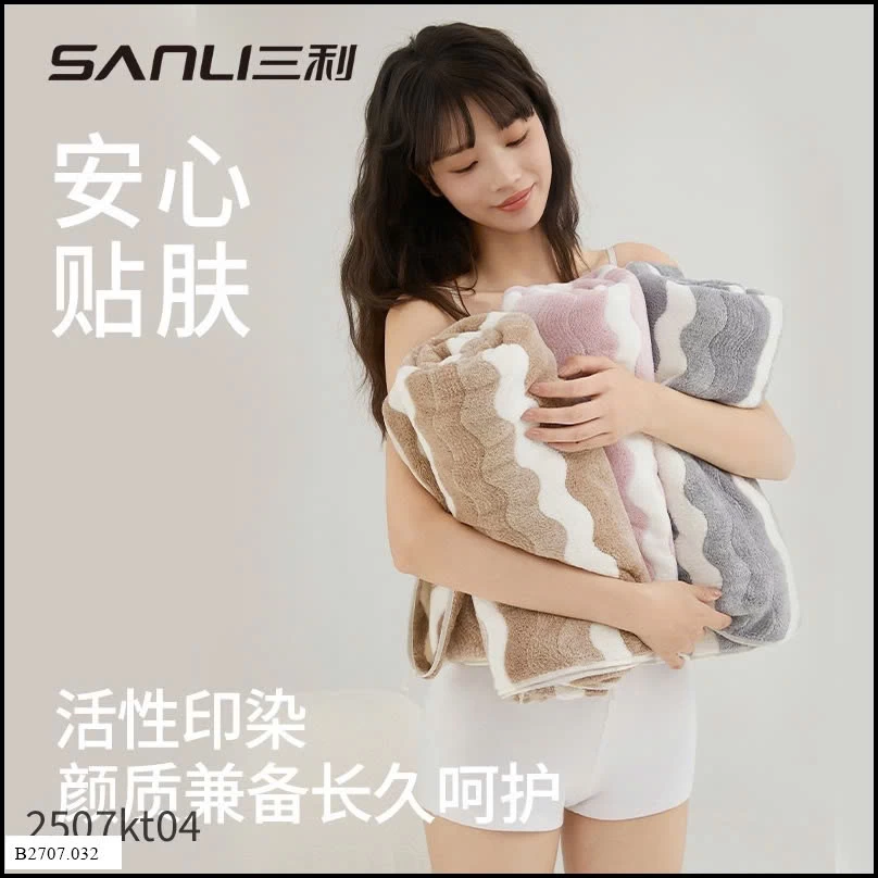 Khăn tắm    Giá sỉ 70k