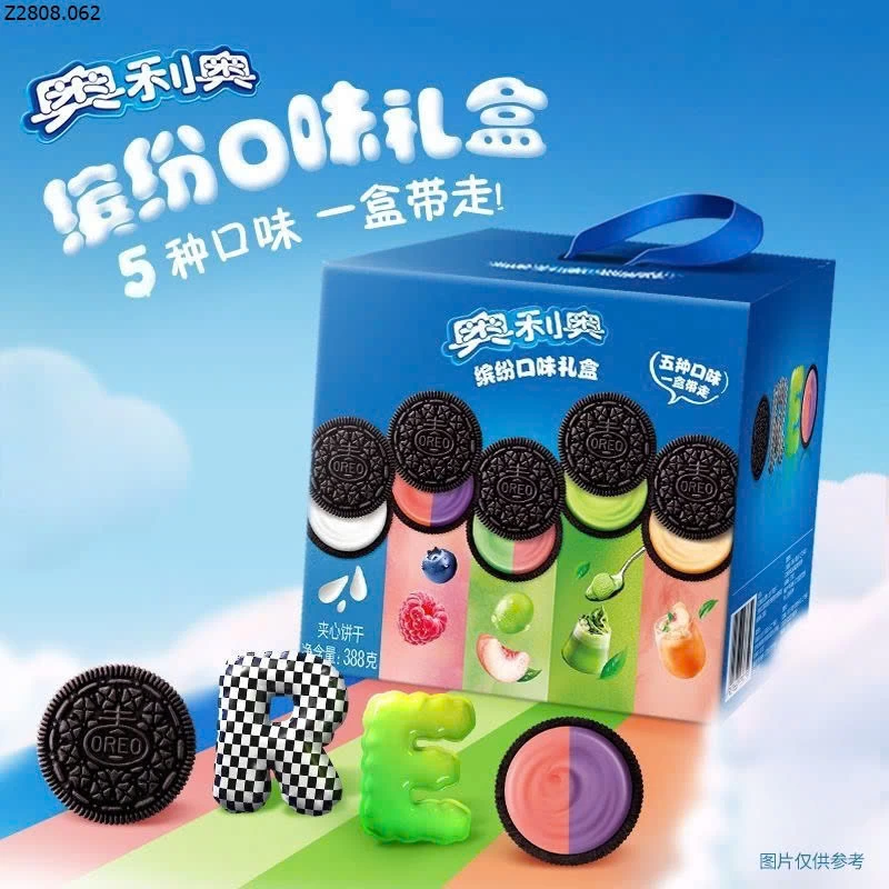 BÁNH OREO MIX 5 VỊ   Si 85k