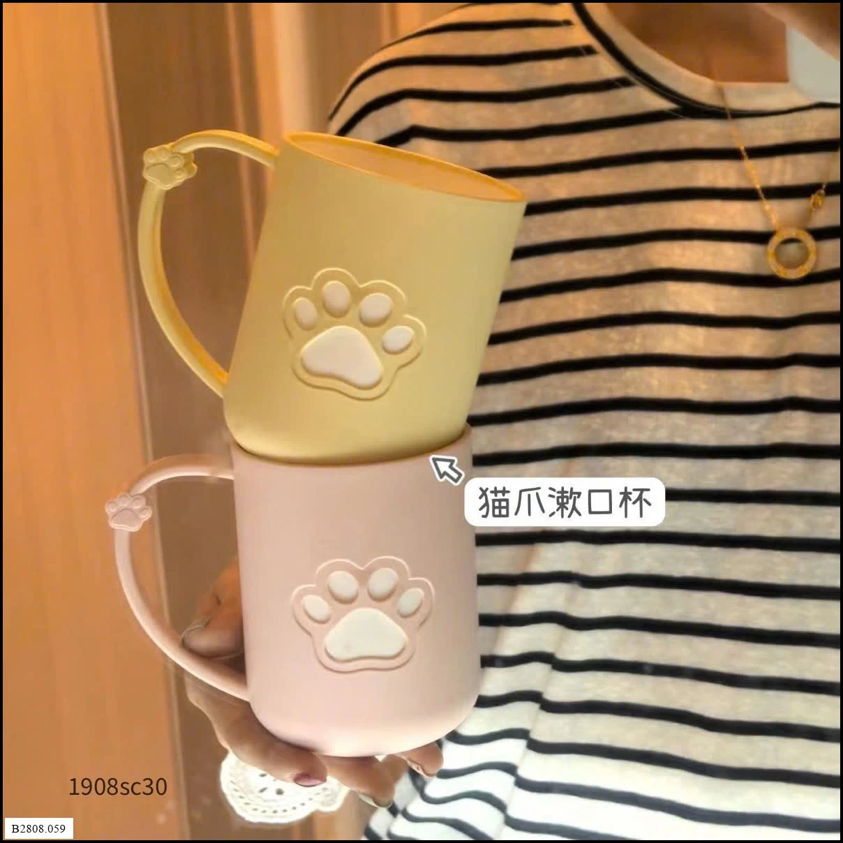 SET 2C CỐC ĐÁNH RĂNG CHÂN MÈO   Giá sỉ 50k/set 2 chiếc là 1 màu hoặc mix màu 