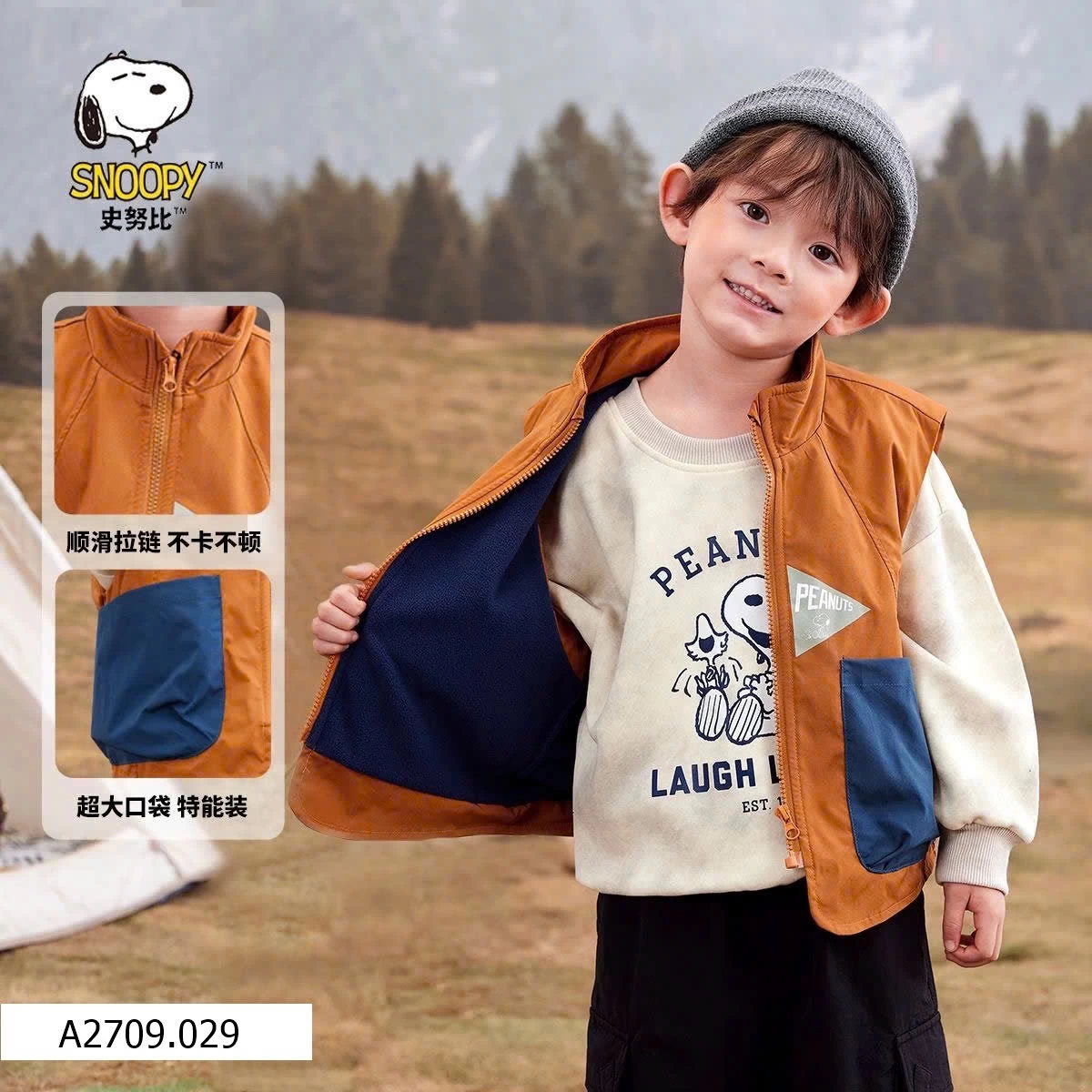 ÁO BT CHÍNH HÃNG SNOOPY  Giá sỉ 190k