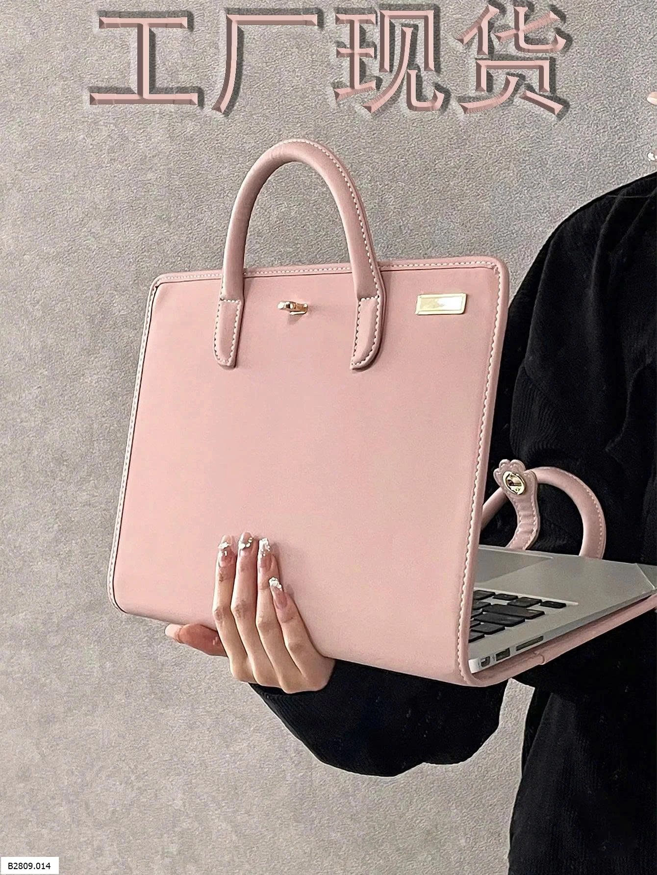 CẶP ĐỰNG LAPTOP HỒNG KIỂU HIỆN ĐẠI   Giá sỉ 4inch: 120k 16inch: 130k