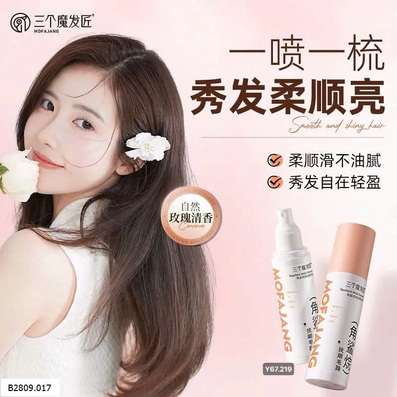 Xịt dưỡng tóc cao cấp   Giá sỉ 75k