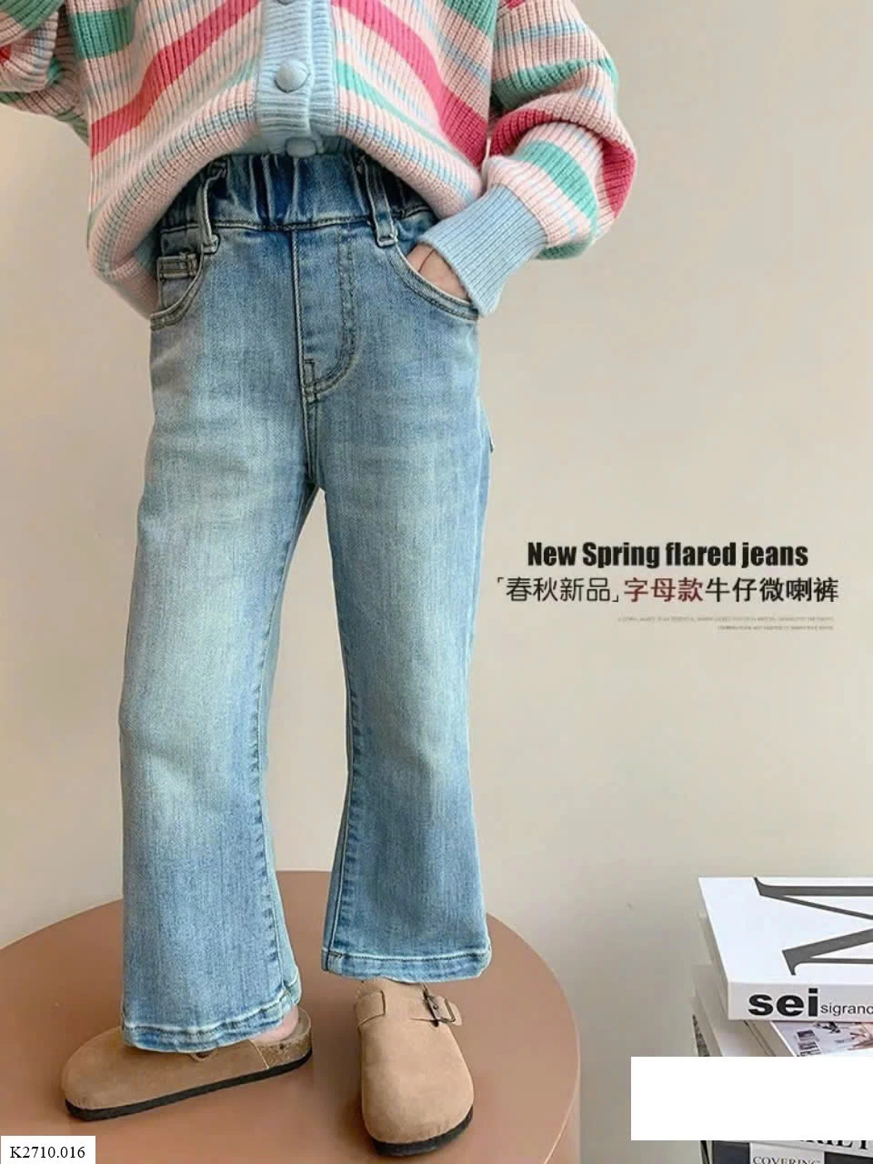 QUẦN JEAN ỐNG LOE BG Sỉ 175k