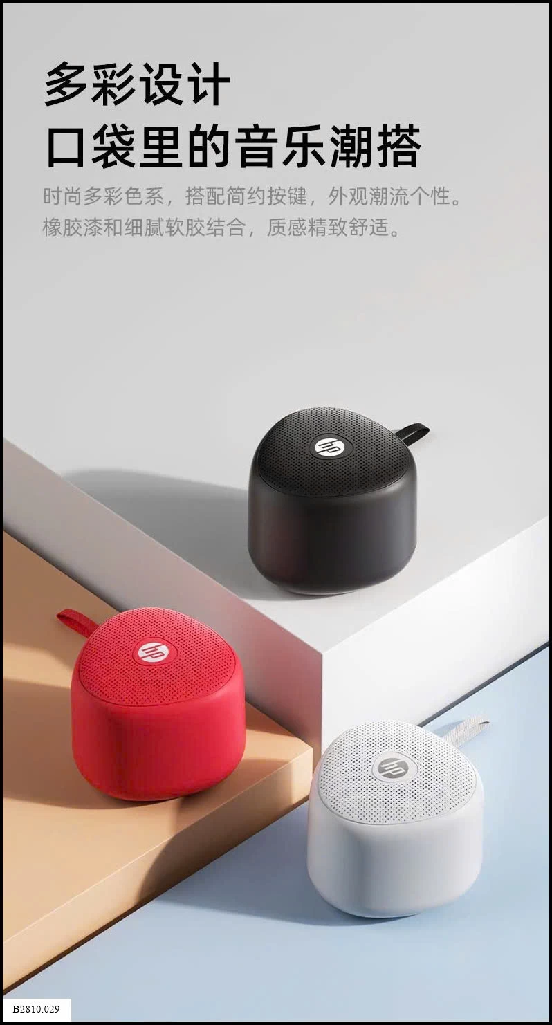 loa mini bluetooth Giá sỉ 159k
