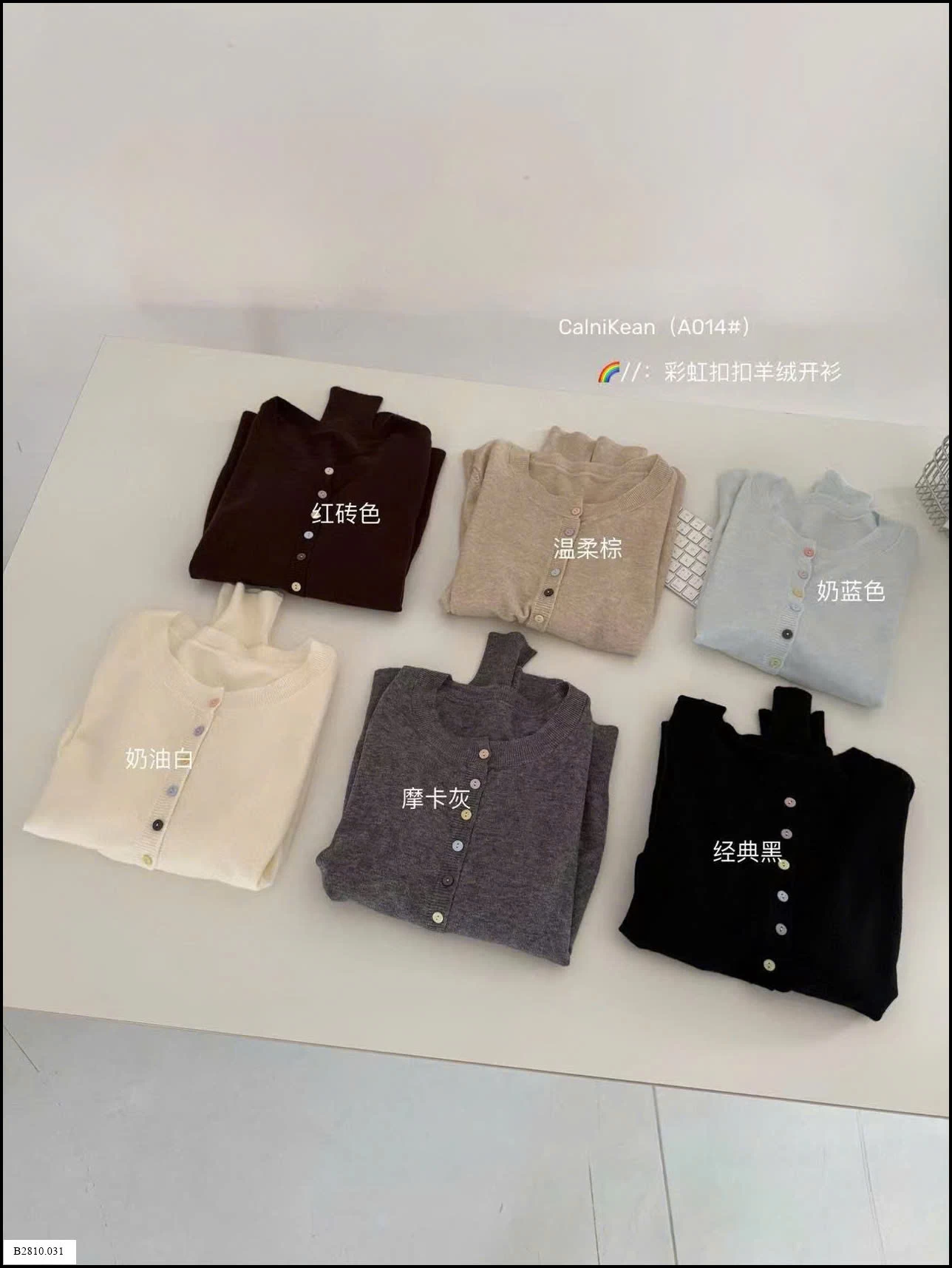 ÁO LEN CARDIGAN MỎNG CHO NỮ Giá sỉ 160k