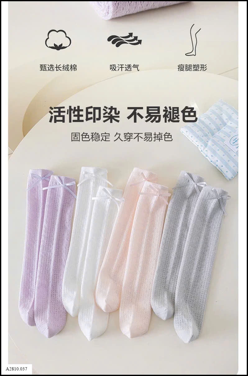 SET 4Đ TẤT LƯỚI CỔ CAO BÉ Giá sỉ  89k/set 4đ