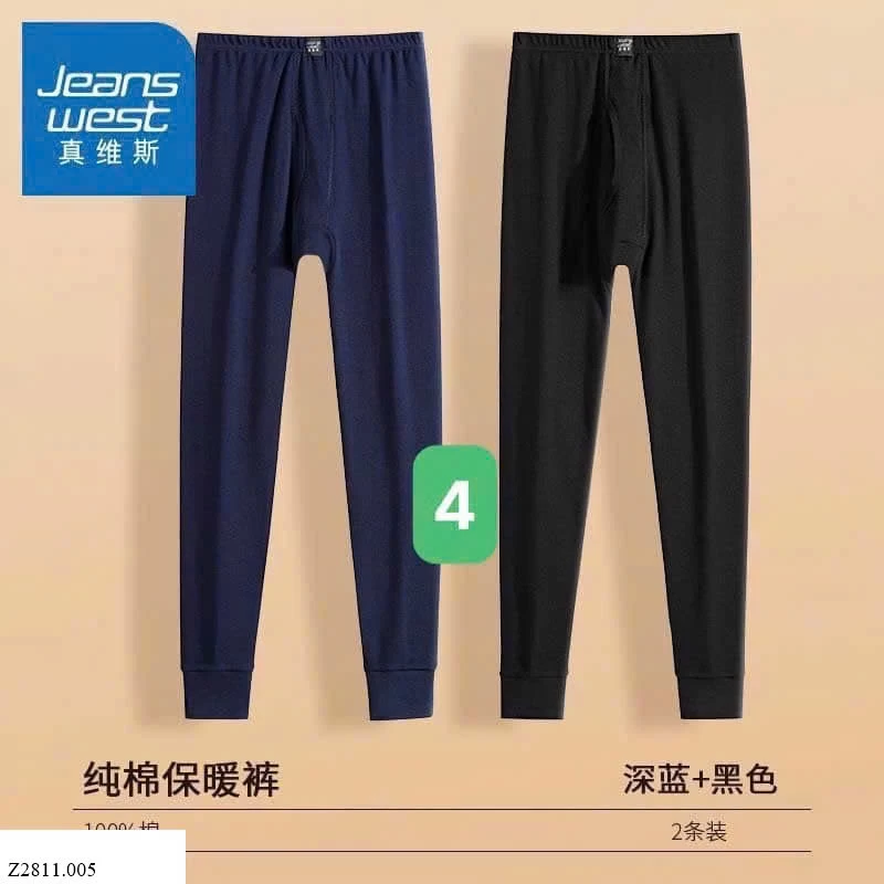 SET 2 QUẦN GIỮ NHIỆT NAM JEANSWEST   Sỉ 200k/ 1 sét 2 chiếc