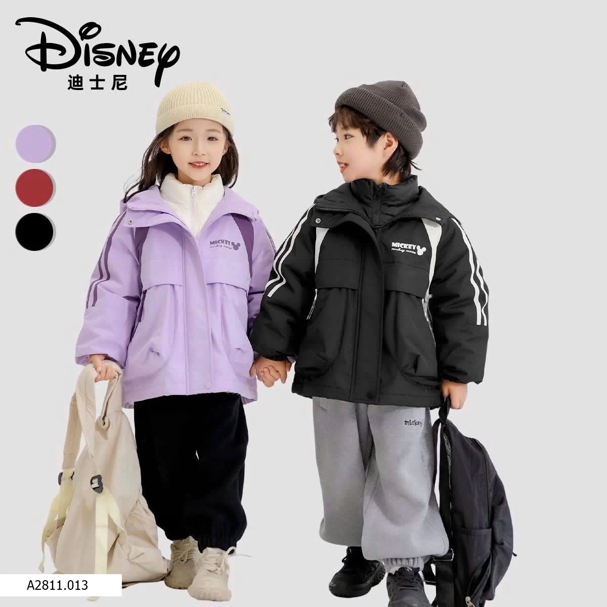 ÁO KHOÁC LÓT LÔNG DISNEY  Giá sỉ 285k