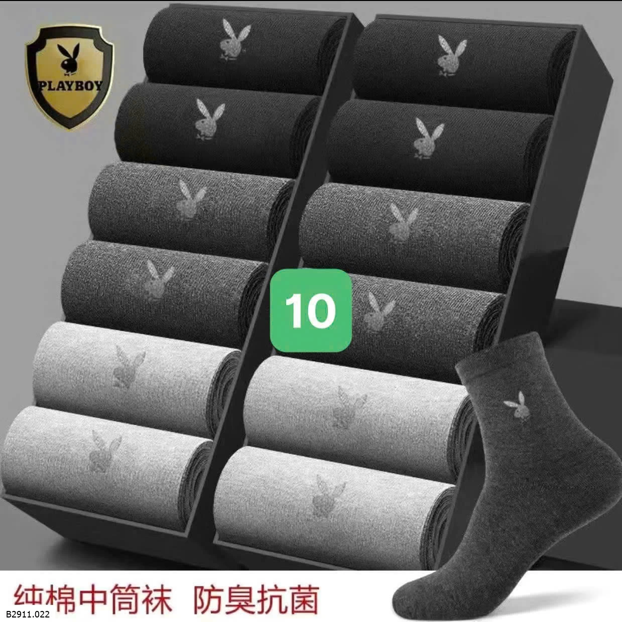 SET TẤT PLAYBOY  Giá sỉ 90k