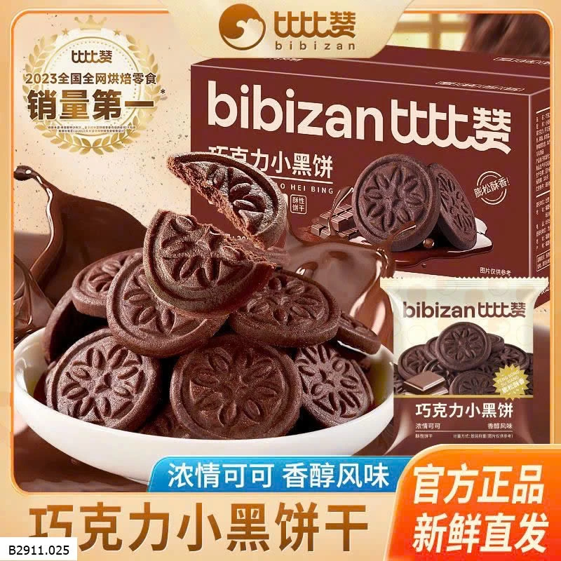 SET 3 HỘP BÁNH QUY SOCOLA BIBIZAN NEW  Giá sỉ 100k